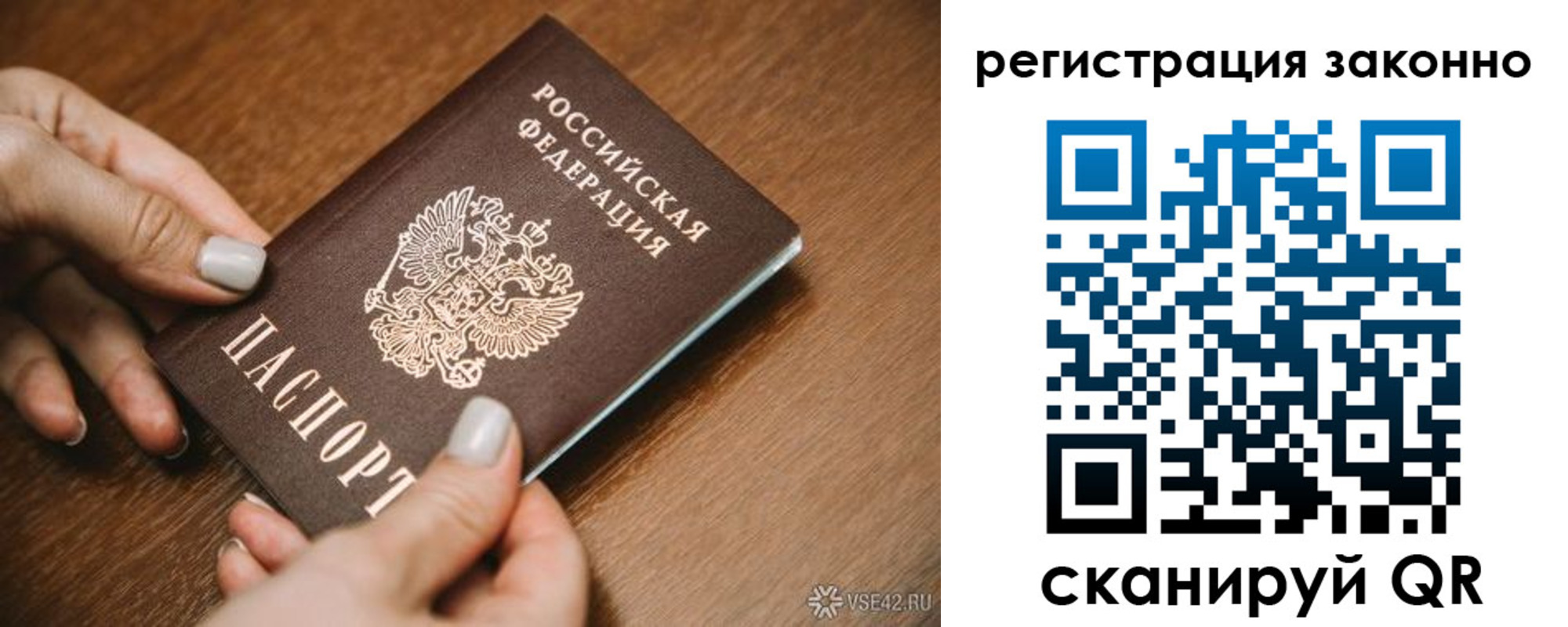 регистрация для школы в Тетюшах