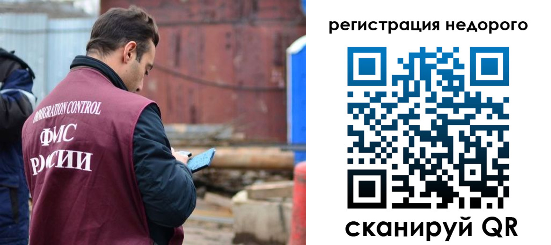 прописка паспорт в Тетюшах